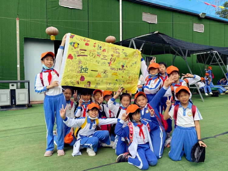 九龍生態(tài)園校園秋游農(nóng)業(yè)研學(xué)社會實踐活動