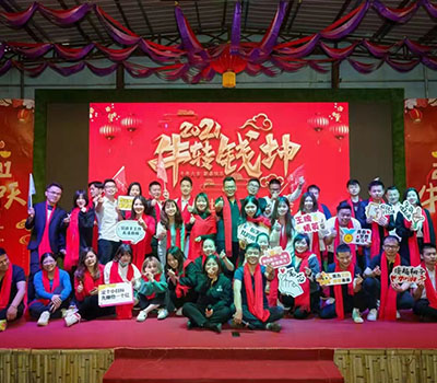 深圳九龍生態(tài)園開展年會(huì)預(yù)定